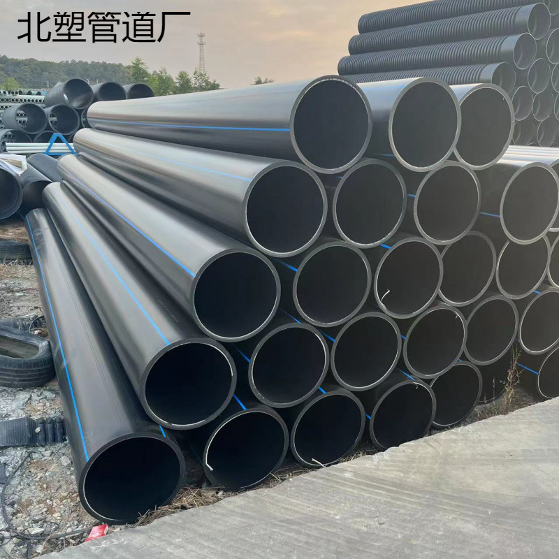 联塑聚乙烯给水管饮用水管热熔管pe钢丝网骨架复合管灌溉顶消防管