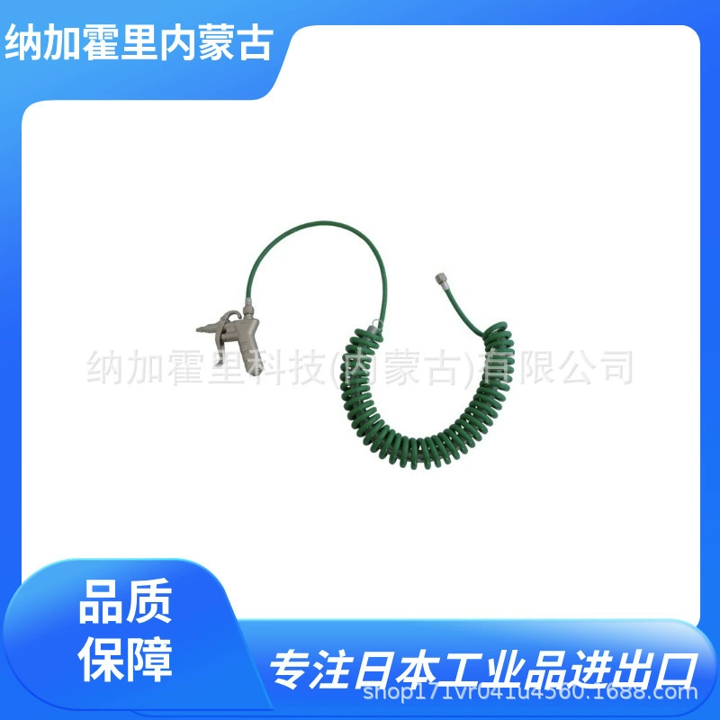 Аэрограф KINKI K-601R-03S K-601R-05S K-601R-07S K-601R-10S