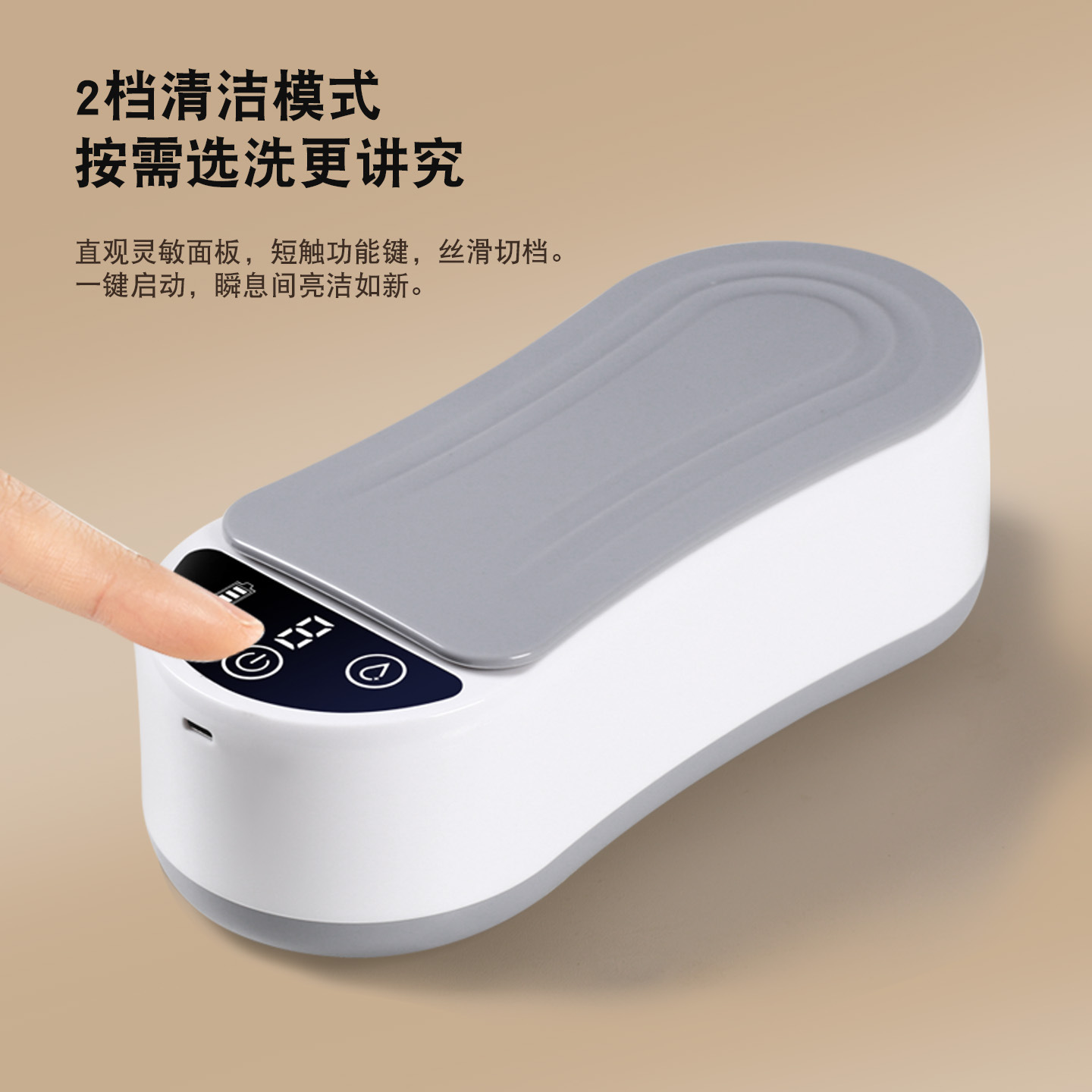 �羳�¿������ϴ�������۾���ϴ�����λ�ױˢ�๦�ܵ綯��ϴ��