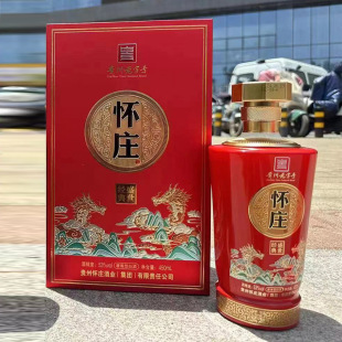 ��ׯ�u���53�ȕ����а׾�����6ƿ�Y���b��Ʒ��ׯ�ƘI���u���