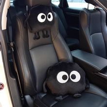 可爱煤球汽车头枕创意车内颈枕车内座椅脖子靠枕舒适座驾车用品女