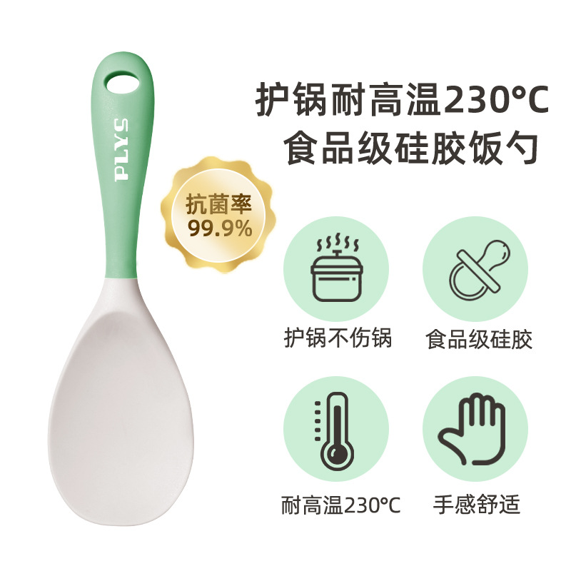 Resistente a altas temperaturas cocina cocina antiadherente cocina nueva combinación de cocina de cocina al por mayor cucharas de arroz