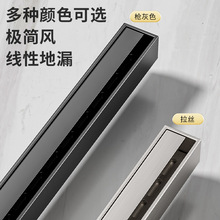 304不锈钢防臭长条形地漏家用长型浴室全铜芯卫生间五金卫浴批发