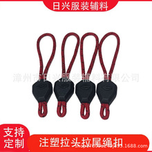 �S��ֱ�N��ɫ���^ע��pu����^���b��β�K���������Ьѥ���K