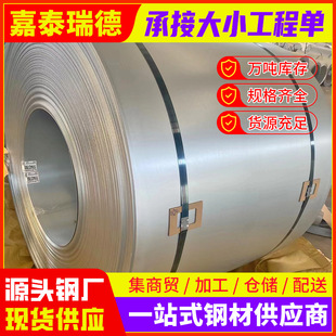 ���l�F؛��\��o���\䓰��FƤ��0.5 0.6 0.8mm����\����_ƽ