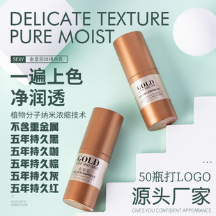 ��ʺ�������üy��ɫ��ɫ��y�ۼy���yü�y��ɫ��Դ�^�S��