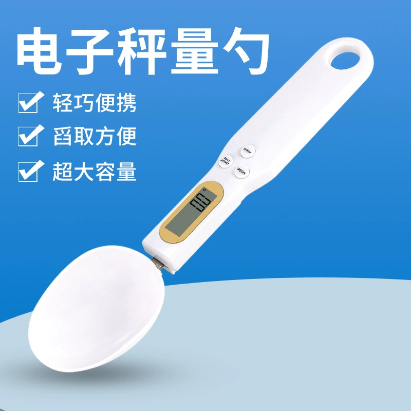 Новая модель выпечки пищи грамм весы мини-пластиковые бытовые измерительные весы для кухни электронный вес ложка весы 0,1 г