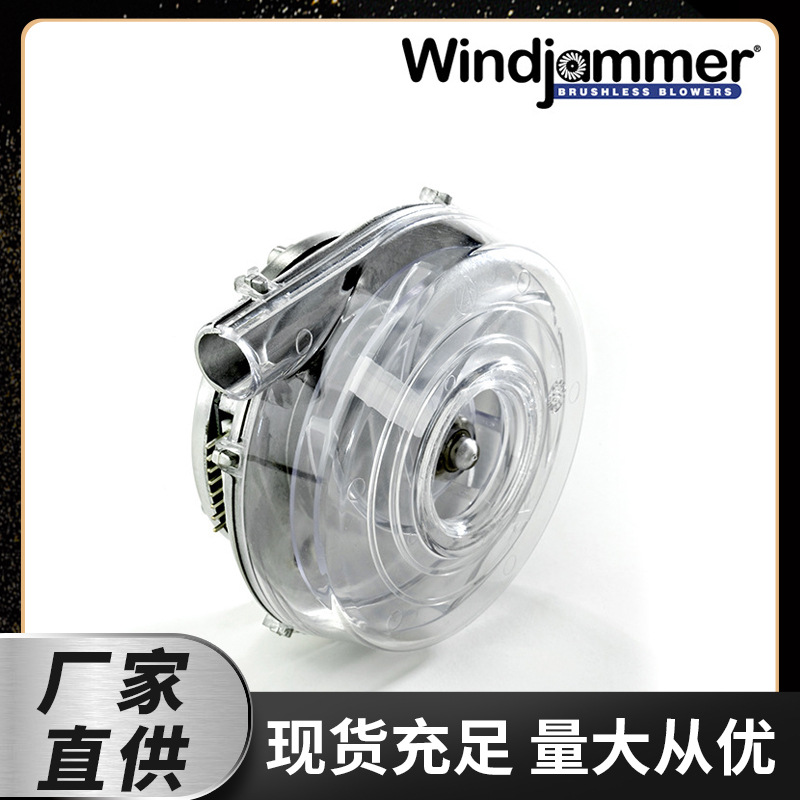 5.0  Windjammer 119379-73 24V