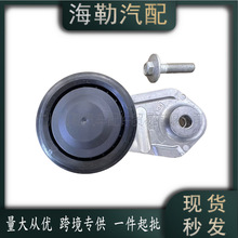 T4A33729������·����ʤ�ݱ�F-PƤ�������� LR146863 LR121784