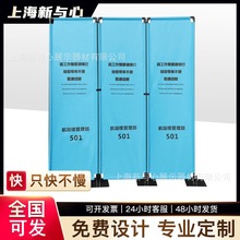 行家选 隔离围挡定制商场护栏折叠布艺围挡批发 广告宣传安全围栏
