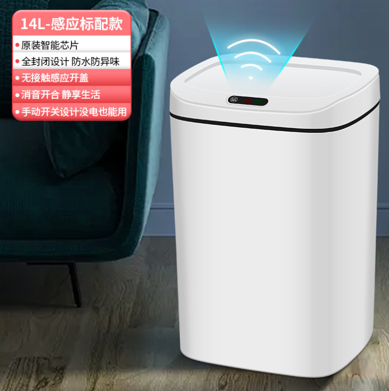 微信截图_20230504143658