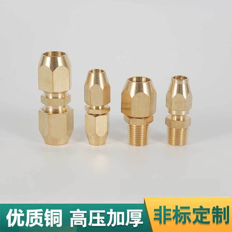 �羳NPT��������ά�޽�ͷ1/4BARB3/8�������ܽ�ͷ����PVC PU��