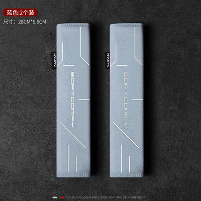 Seat belt shoulder pad, Belt Shoulder Pads, Universal for - 28cm-2-blue