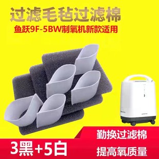 �~�S�����C�^�V���^�V�W8F-5AW 8F-3AW 8F-3CW 9F-5BW�՚�V��