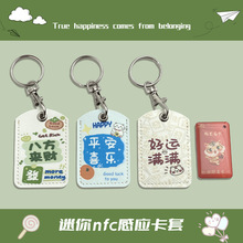 �T�������L����늄�܇nfc���o����ݿ��ɸЕr�пɐۿ�ͨ�������