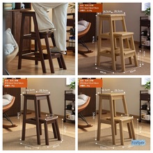 奕星琳厨房拉登凳家用稳步可梯凳置物高两用梯子抽爬木梯实多功能