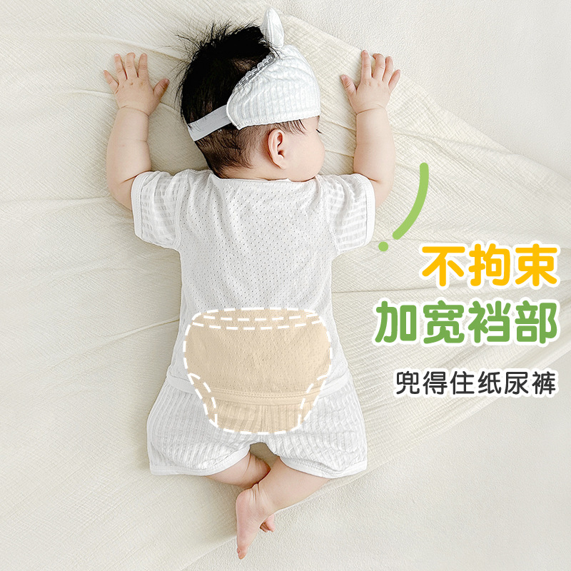 Conjunto de verano para bebé, pijamas infantiles finos de manga corta con abertura en la entrepierna, ropa de verano para niños y niñas para salir, ropa de bebé