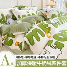 A�ţ�̽q�ļ��׼Ӻ�ӽq���R�q�����״��α��� �ﶬ���p��ɺ���q