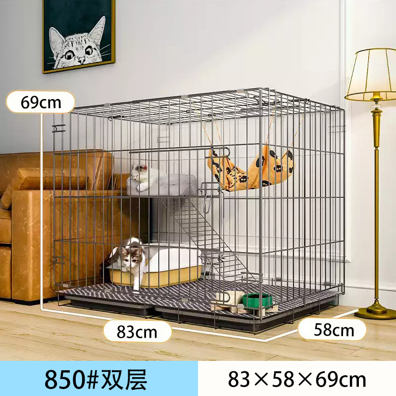 850 더블 블랙 접이식 고양이 케이지 "83*58*69cm]