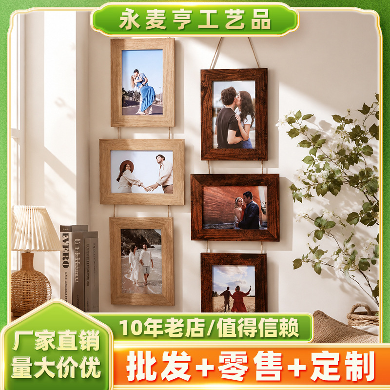 Cross-Border Supply of Simple Style Wooden Photo Frame Ornaments, 6inch Horizontal and Vertical Combination Hanging Photo Wall Custom Wholesale