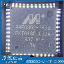 88E6352-A1-TFJ2I000 ��װQFP ��̫��ICоƬ ԭװ ��ǰ��ѯ