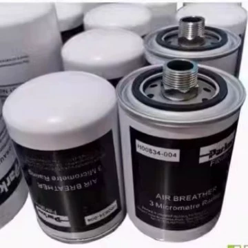 Замените фильтрующий элемент респиратора Parker Parker H00834-004H00834004.fot-34-125H00834