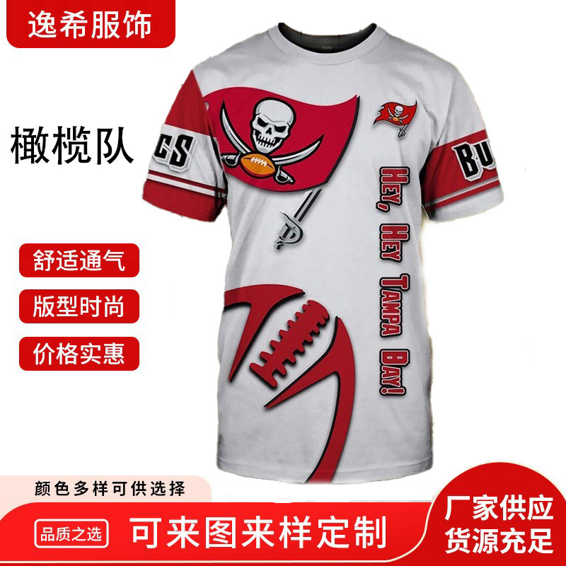 Cross-Border New Nfl Football Team Series Men's Short-Sleeved T-Shirt 3D Digital Printing Round Neck T-Shirt Men's Tops