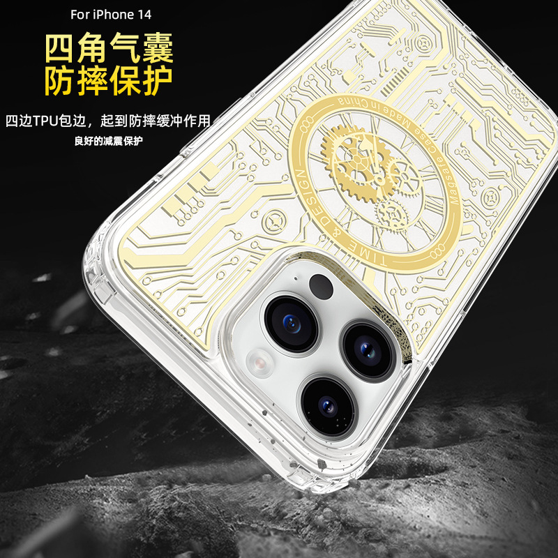 适用iPhone14磁吸手机壳 苹果透明科技感机械风电镀丝印保护壳|ru