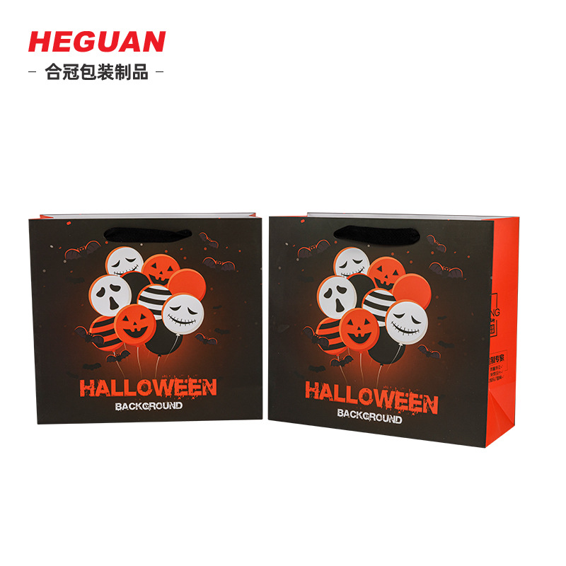 批发纸袋白卡礼品袋子可订小批量万圣节手提纸袋加印LOGO包装纸袋