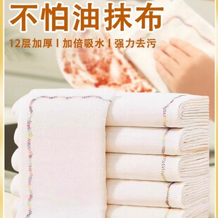 �Ӻ��޼�ϴ�벼�N������Ĩ������մ����̨��ϴ������ˮ���Ͳ���ë