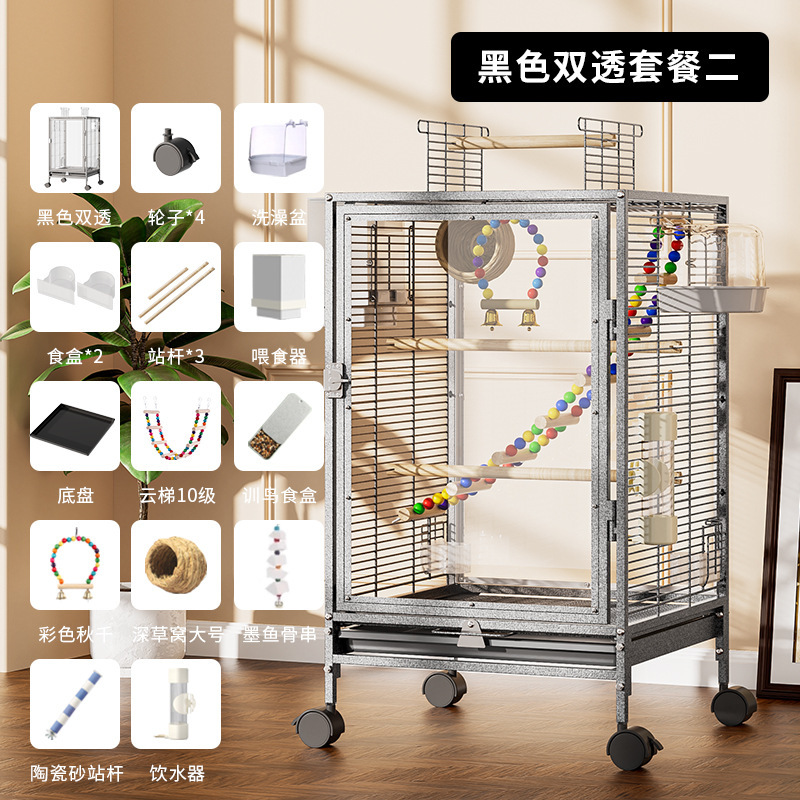 鸟笼横丝透明鹦鹉笼子防溅大号家用玄凤八哥虎皮生态豪华别墅批发|undefined