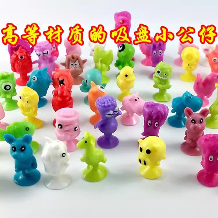 ebay good quality sucker doll sucker little monster small animal food drink gashapon toy