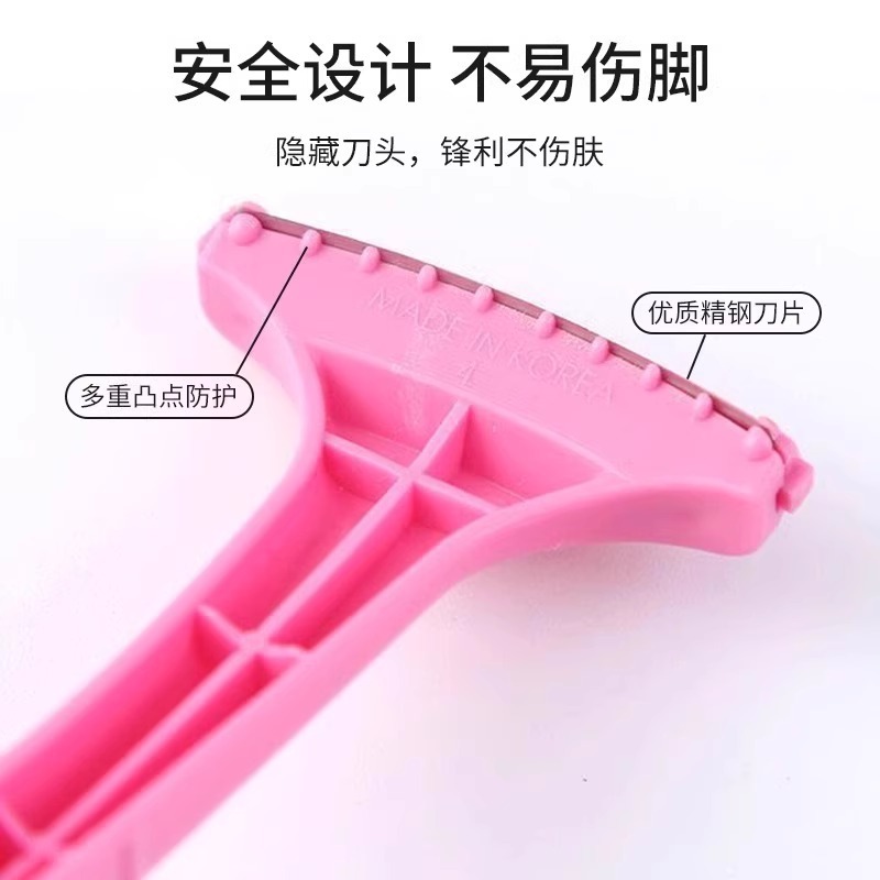 修脚刀专业去死皮刮脚后跟脚底老茧脚皮磨脚工具韩国防刮破死皮刀|undefined