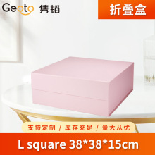 L squareֻ羳۵аױƷƷƷװ