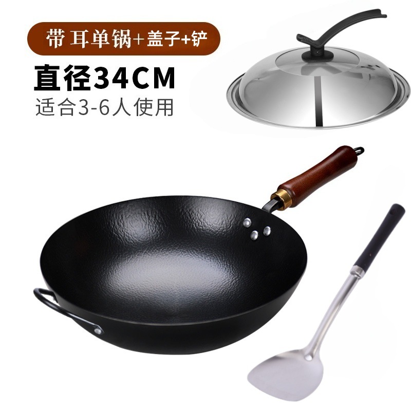 귀가 달린 34cm 망치 모양의 단일 냄비 + 무료 뚜껑 + 무료 단단한 주걱 [냄비가 열렸습니다]