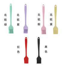硅胶油刷耐高温烧烤刷家用厨房调料刷蛋糕烘焙BBQ刷子小号硅胶刷