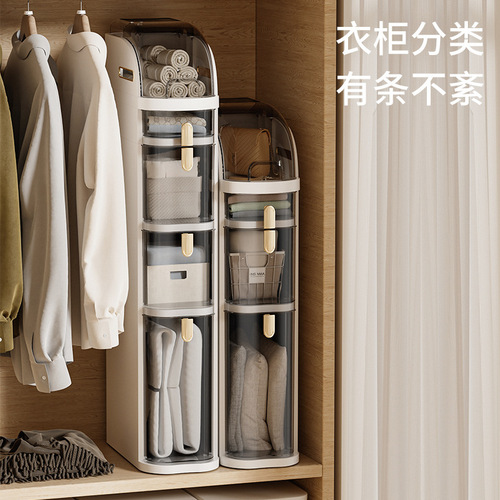Corner storage cabinet bathroom shelf drawer-style toilet storage cabinet toilet side cabinet narrow bathroom