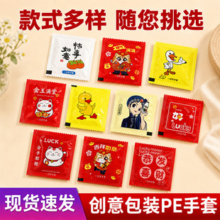 ������ӡlogoһ�������ת���С���b�Ӻ������r���u����pe͸��