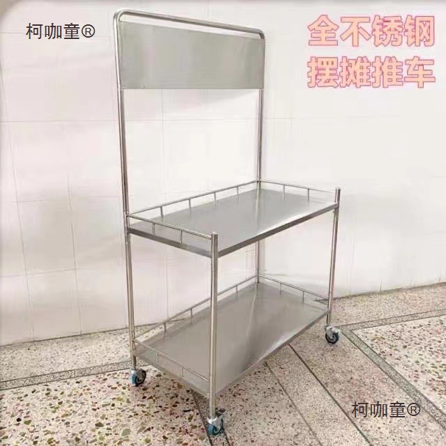 包邮超市不锈钢促销台展示架便携试小吃摆摊小推车广告可移麦太保