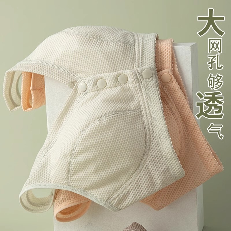 Summer Thin Mom Underwear plus size Mesh Middle-aged Bra Front Buckle Vest for the Elderly Cotton Padded Summer