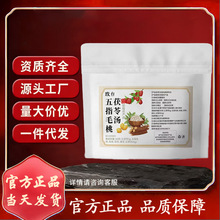 ǫ̃��ָë�����ߜ�60gĪʽ�u���ϰ�ͬ���B����Դ�^���S���l���l