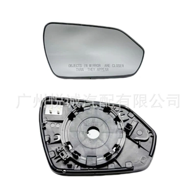 Car mirror Years Us Version Reversing Mirror