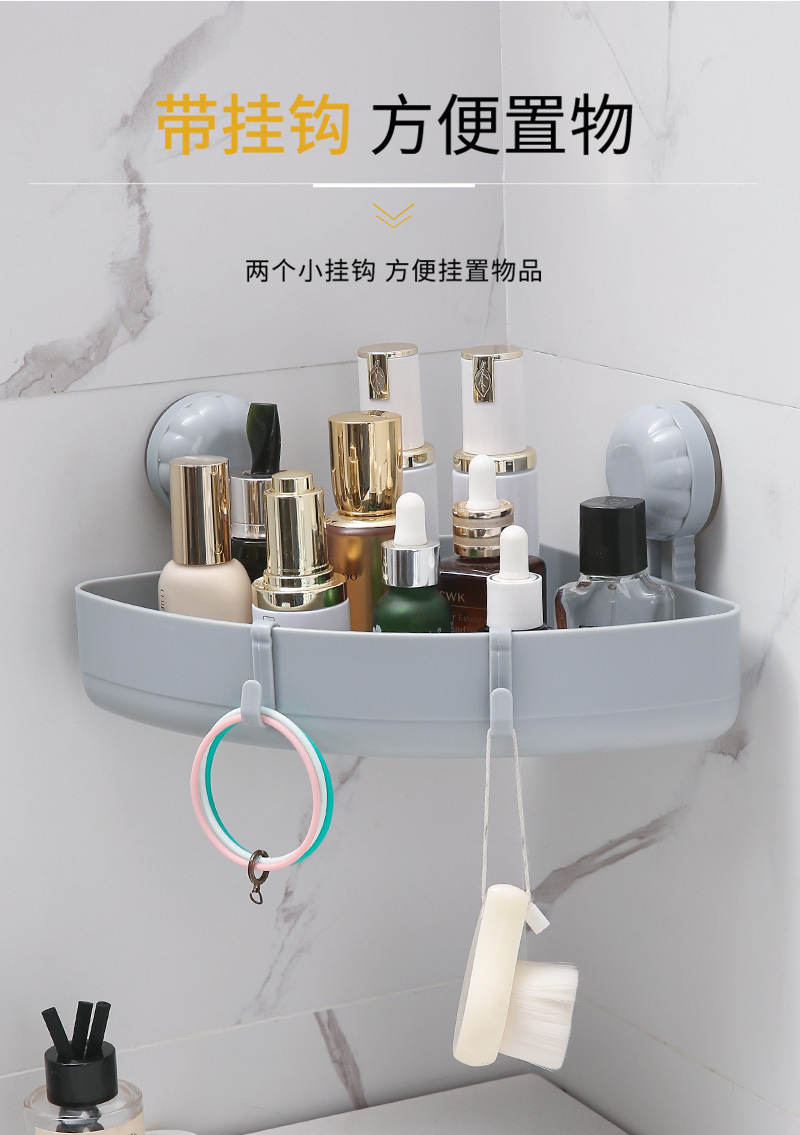 转角置物架_08.jpg