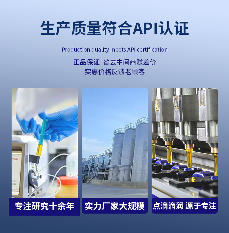 Suitable for Genuine Fully Synthetic Engine Diesel Oil, Other 5W-40 Trucks, Forklifts, Agricultural Vehicles, Other 8 Liters Four
