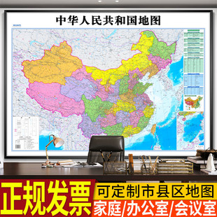 26�꺆�s�͹Ÿ�����Ї�����؈D��D�k���ҕ����ڮ��b����쮋