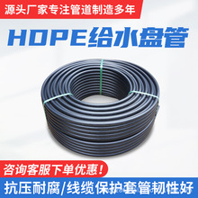 Ȫ���S�ҬF؛pe�P�����ˮ���ϻ����PE�ܺ�ɫ�P�ܵ���߉������