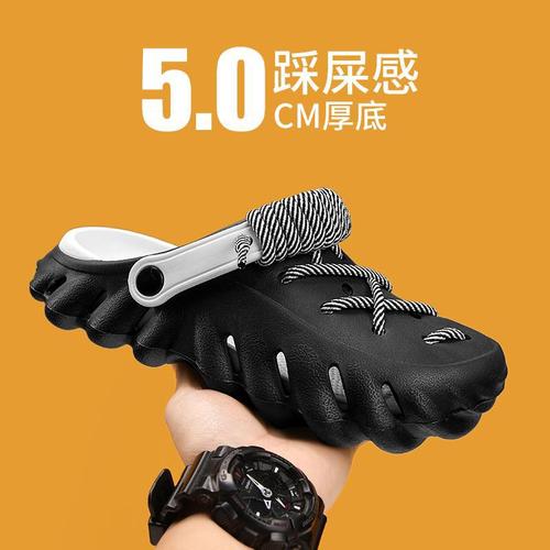 Bestselling Holeshoe for Men and Women, Garden Shoes with Laces and Hole Design, Comfortable and Trendy