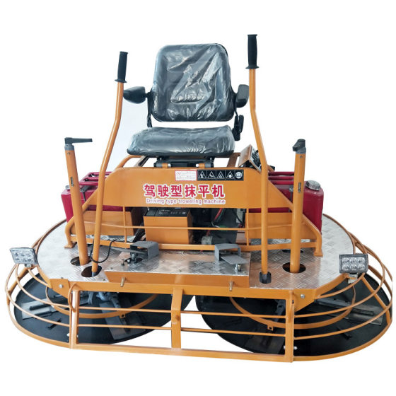 Double trowel car concrete trowel 100 driving type concrete floor trowel gasoline trowel