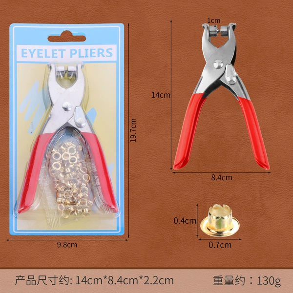 1018 (6 -inch chicken eye clamp lock)