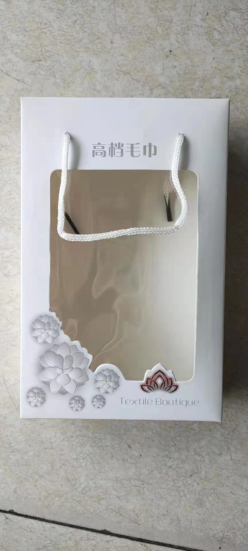 微信图片_20220323145116